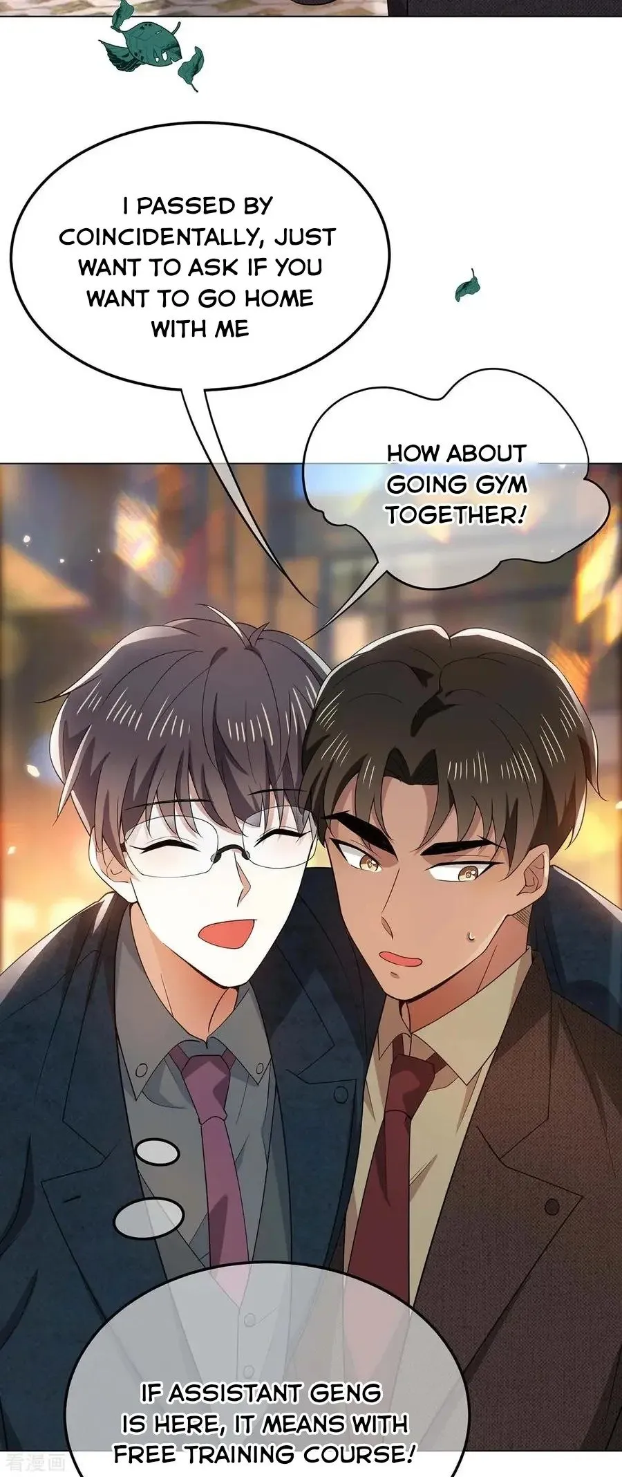 Read Chunqing Lushao chapter 201 image 3 on Lezhin