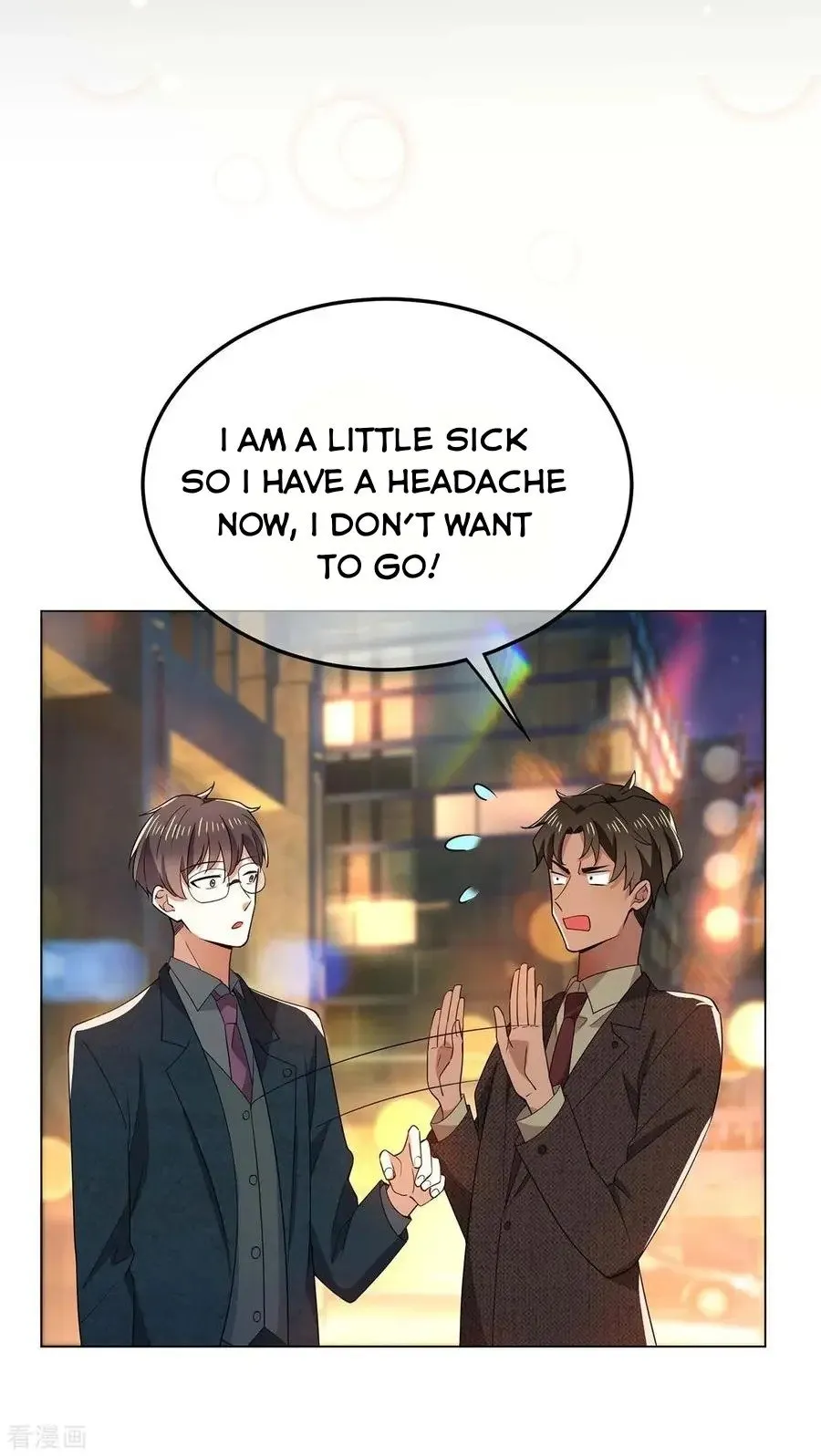 Read Chunqing Lushao chapter 201 image 6 on Lezhin