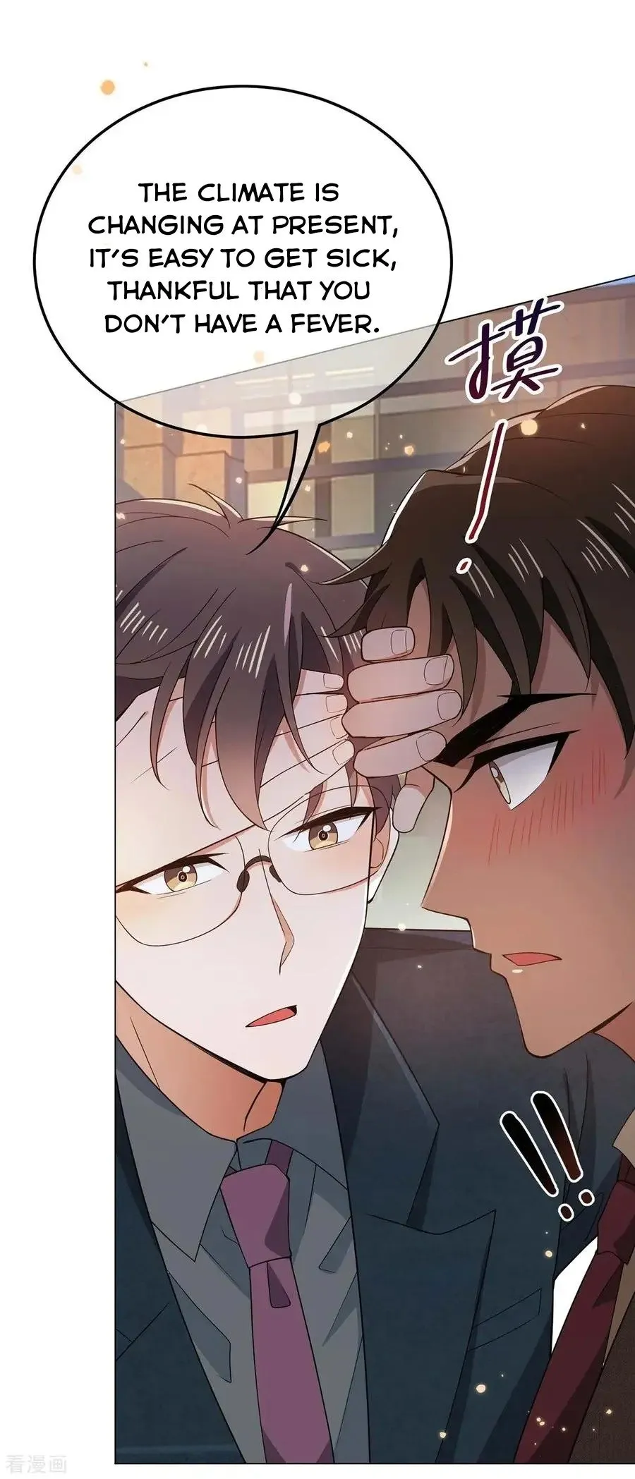 Read Chunqing Lushao chapter 201 image 7 on Lezhin