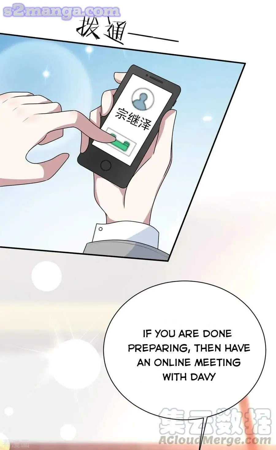 Read Chunqing Lushao chapter 202 image 11 on Lezhin