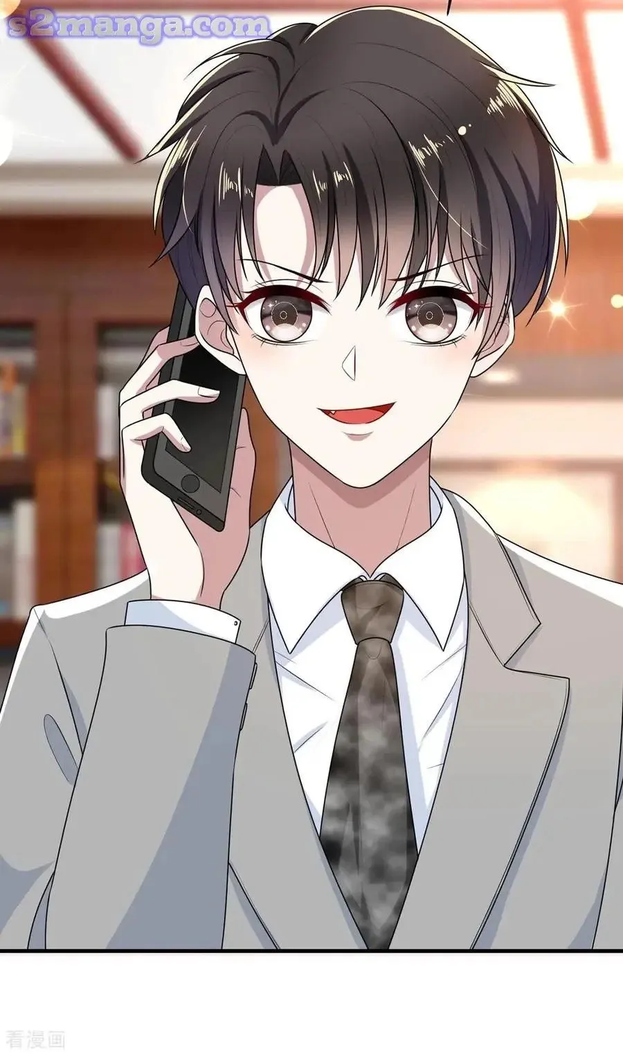 Read Chunqing Lushao chapter 202 image 12 on Lezhin