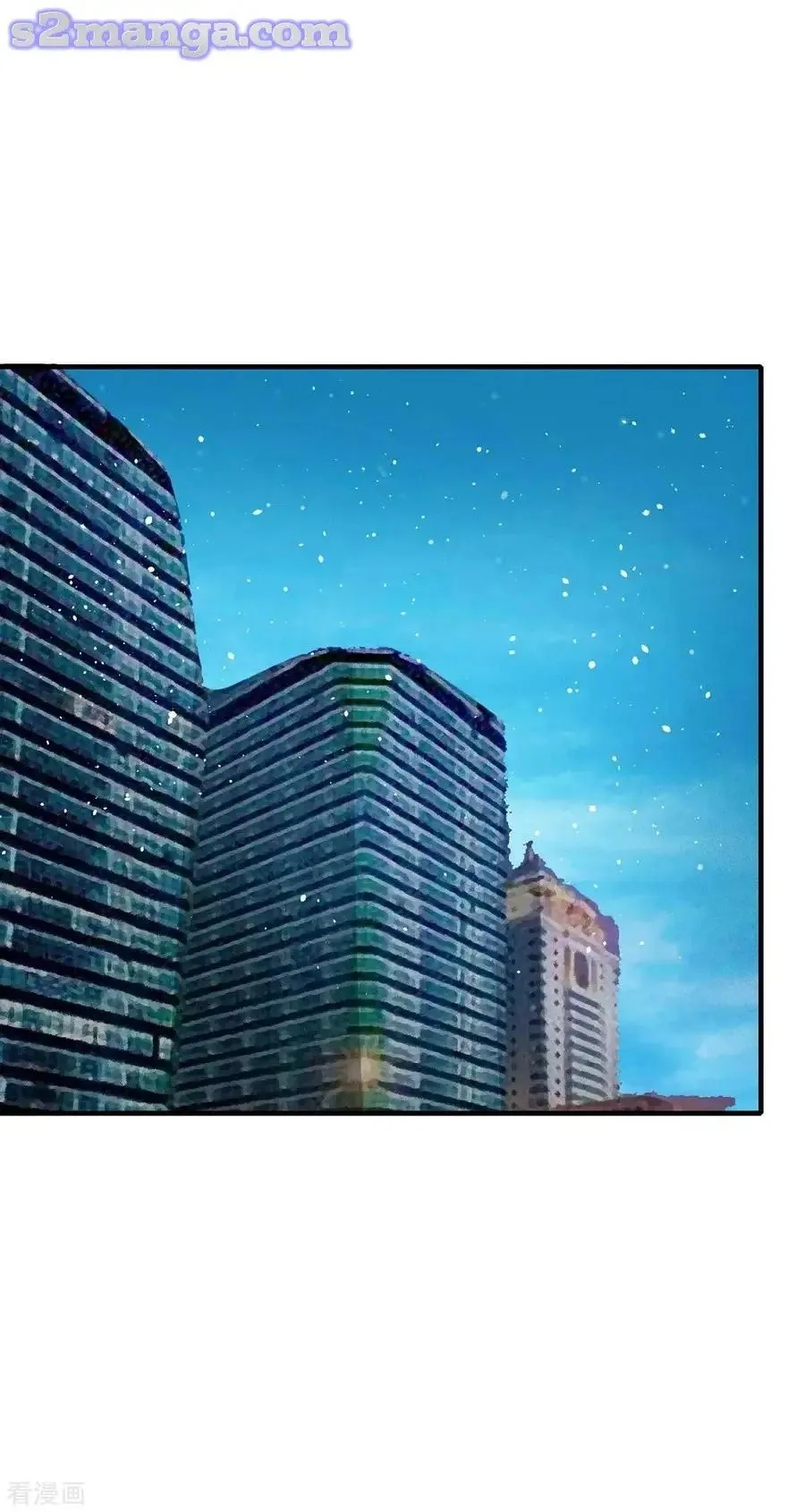 Read Chunqing Lushao chapter 202 image 13 on Lezhin