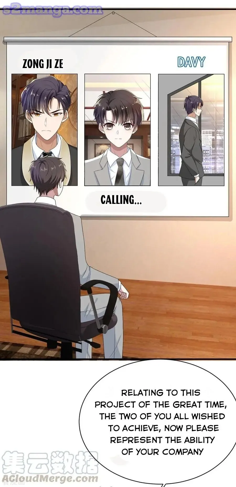 Read Chunqing Lushao chapter 202 image 14 on Lezhin