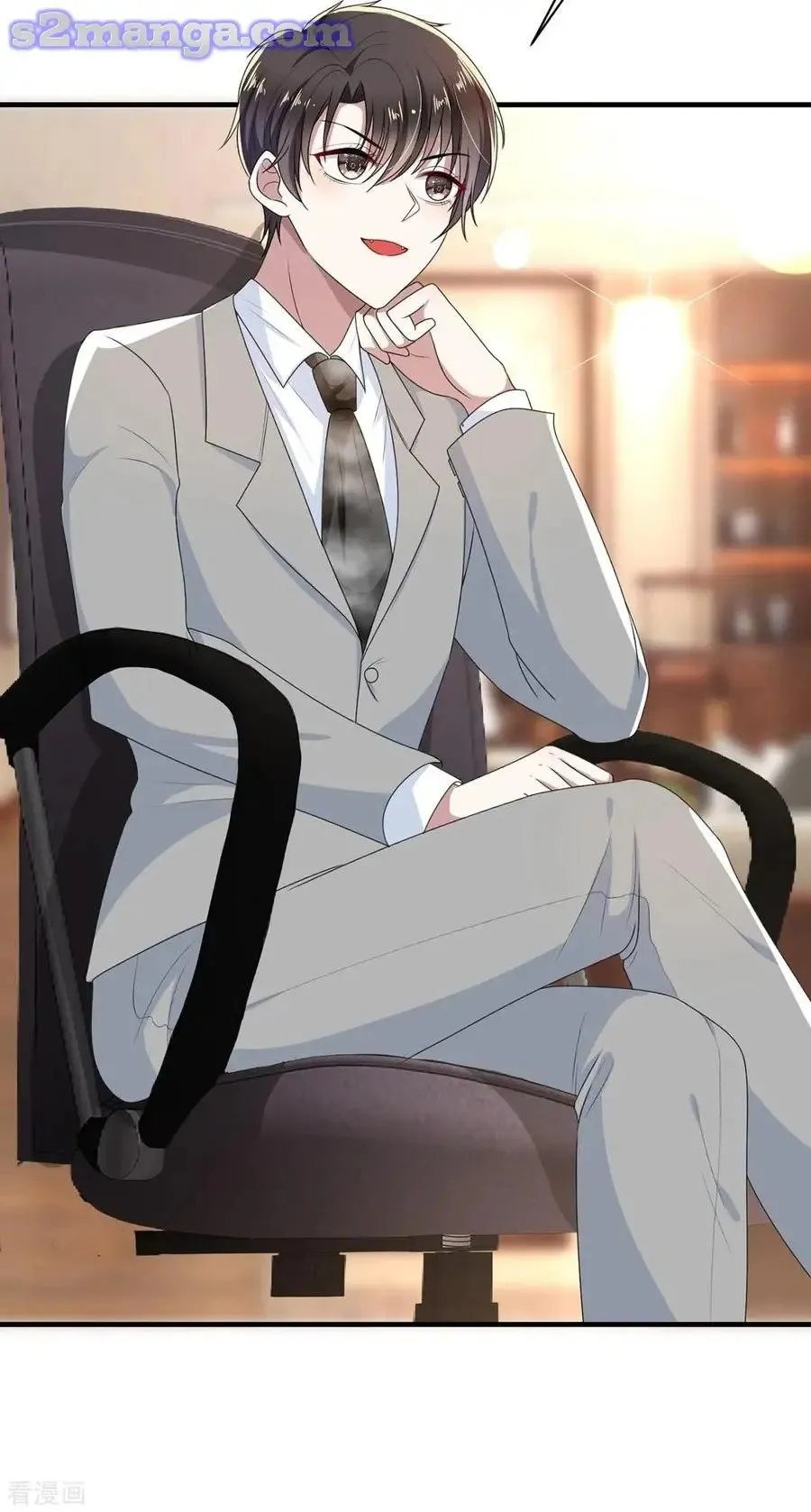 Read Chunqing Lushao chapter 202 image 15 on Lezhin