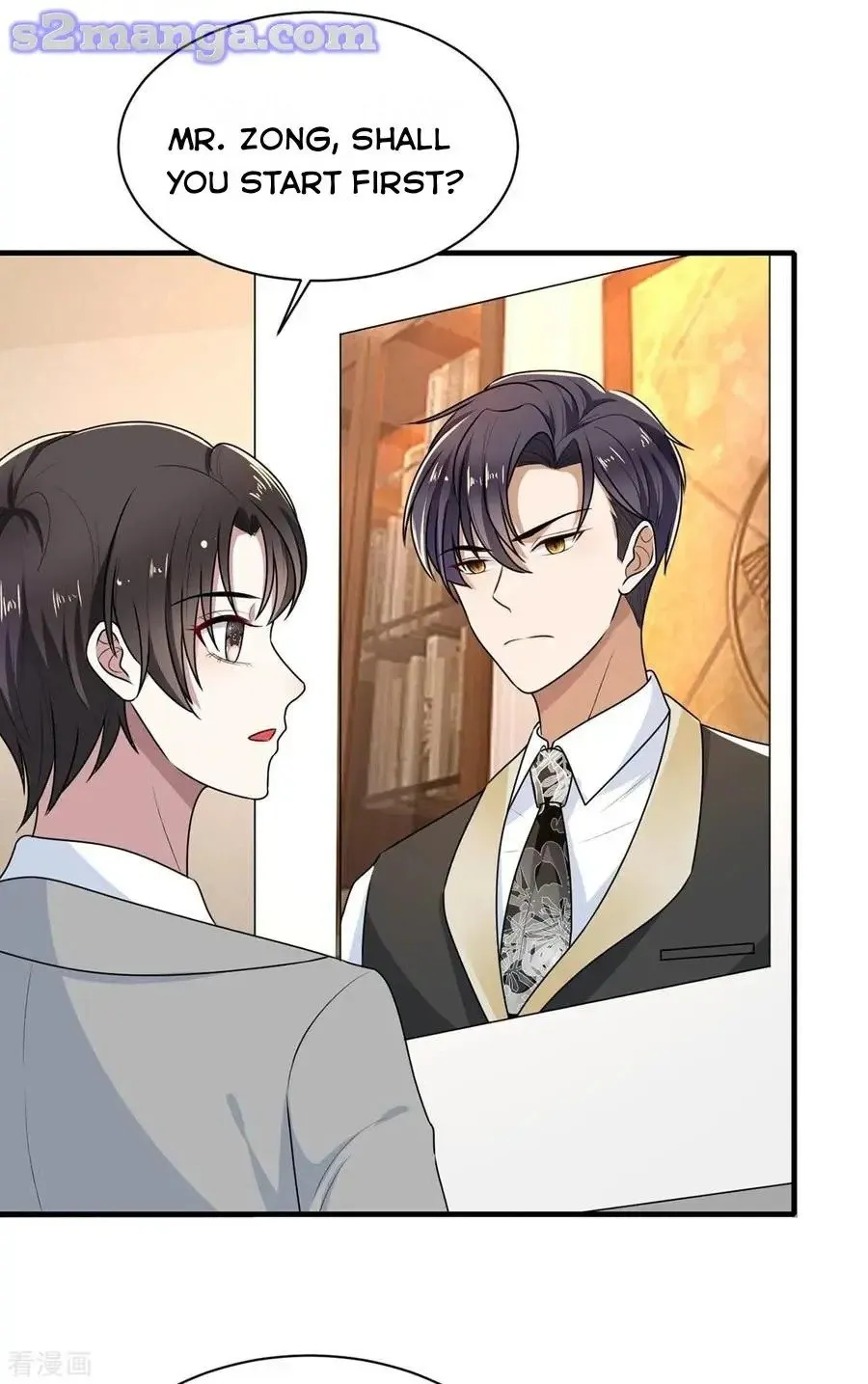 Read Chunqing Lushao chapter 202 image 16 on Lezhin