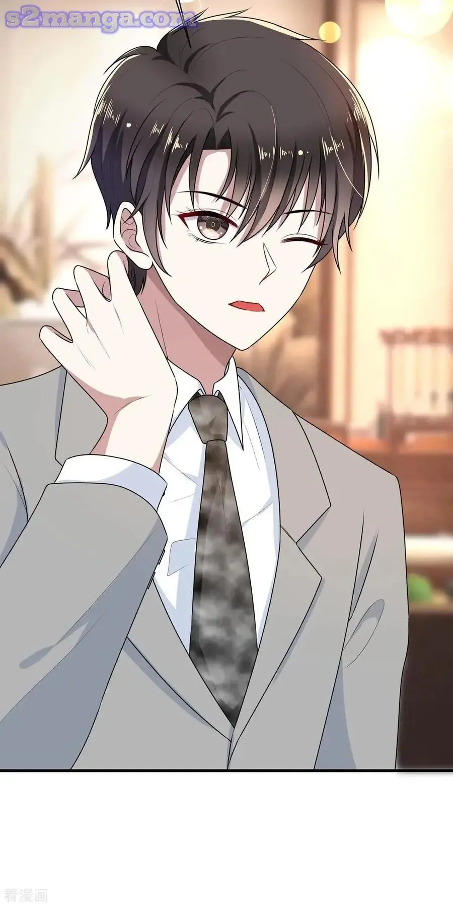 Read Chunqing Lushao chapter 202 image 22 on Lezhin