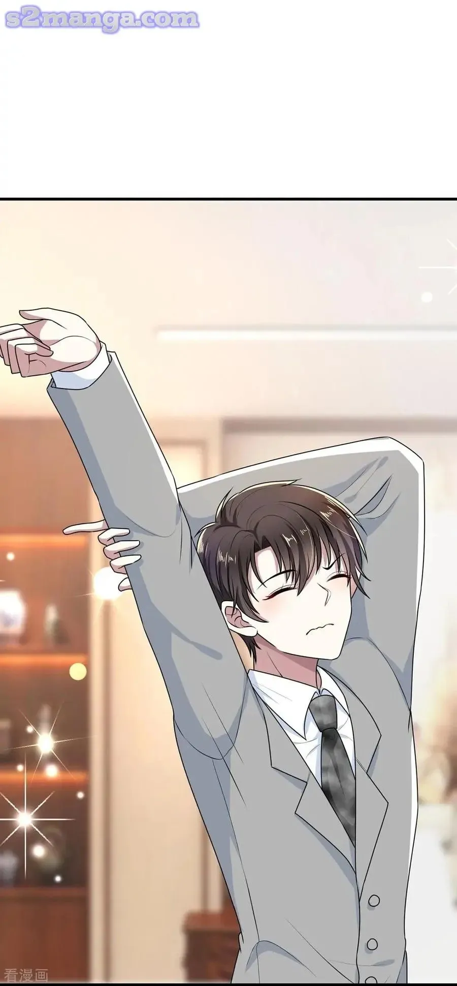 Read Chunqing Lushao chapter 202 image 24 on Lezhin