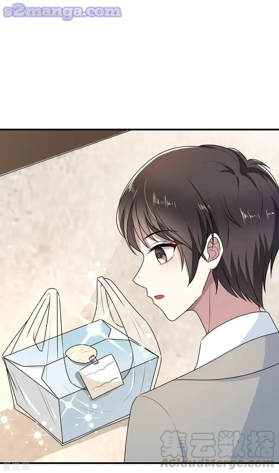 Read Chunqing Lushao chapter 202 image 29 on Lezhin
