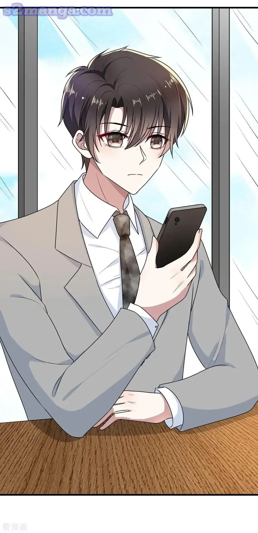 Read Chunqing Lushao chapter 202 image 6 on Lezhin