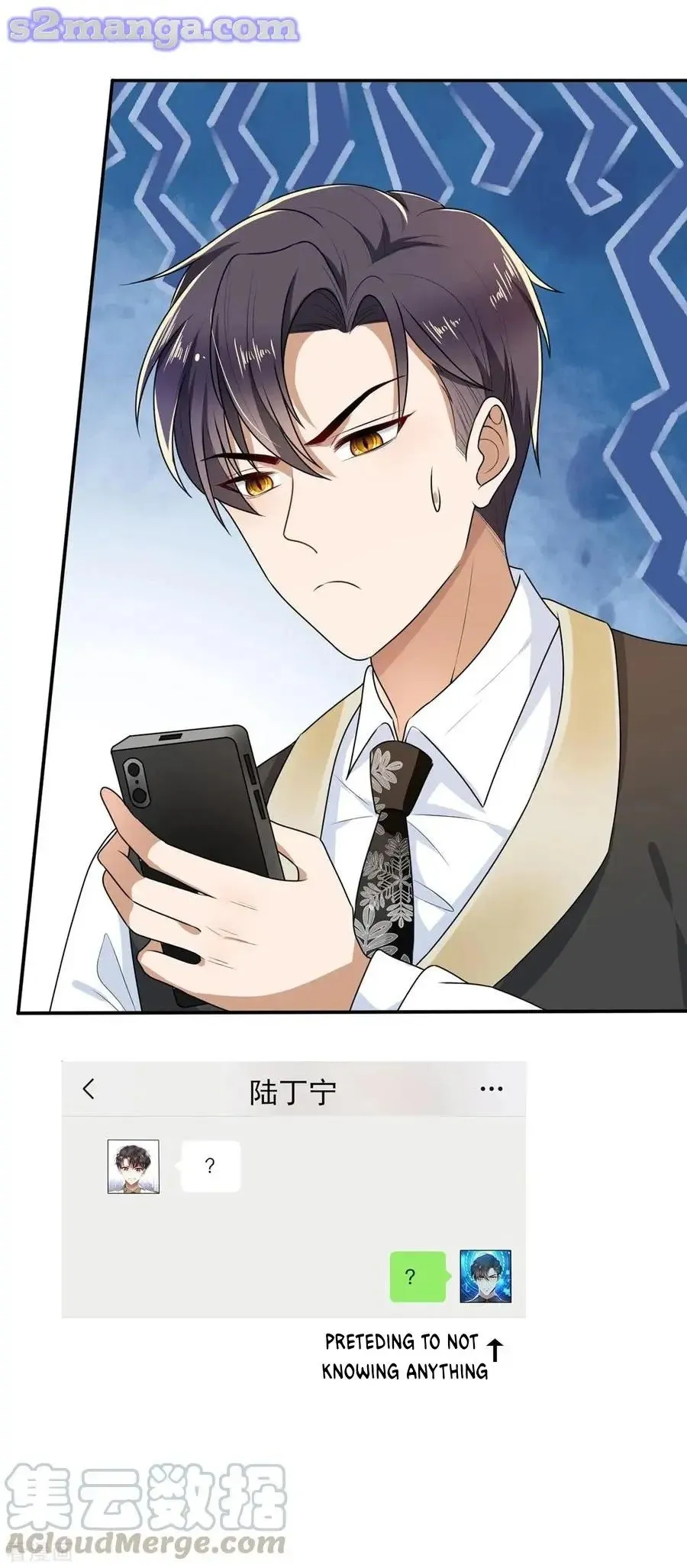 Read Chunqing Lushao chapter 202 image 8 on Lezhin