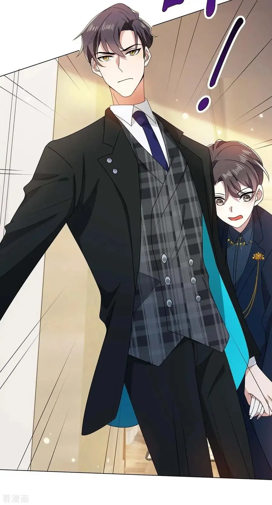 Read Chunqing Lushao chapter 203 image 12 on Lezhin