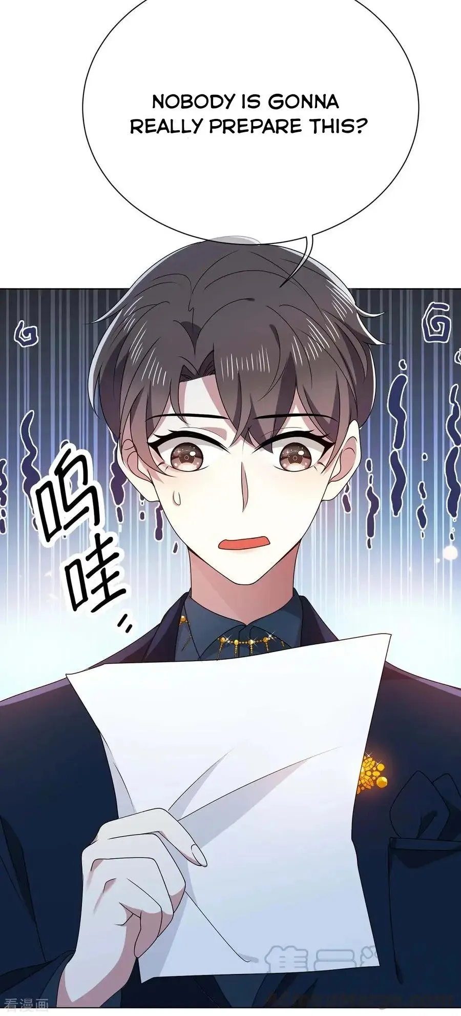 Read Chunqing Lushao chapter 203 image 14 on Lezhin