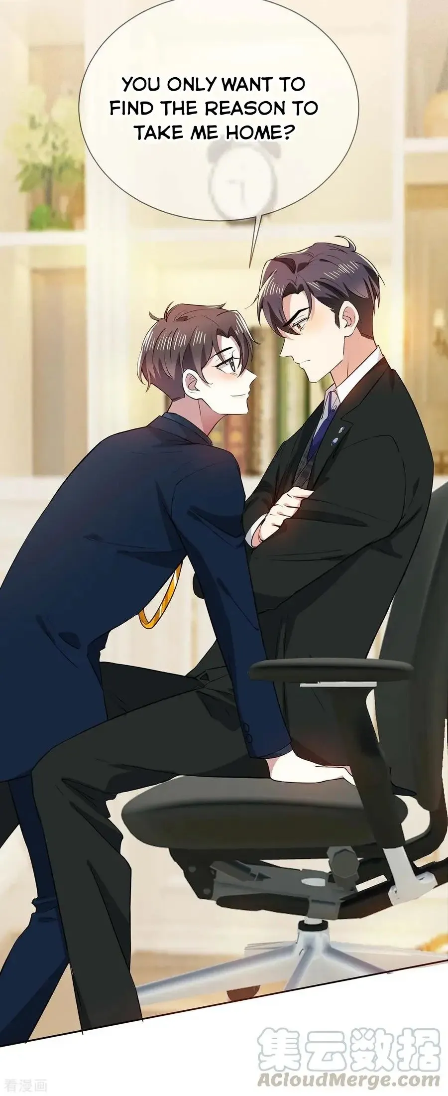 Read Chunqing Lushao chapter 203 image 17 on Lezhin