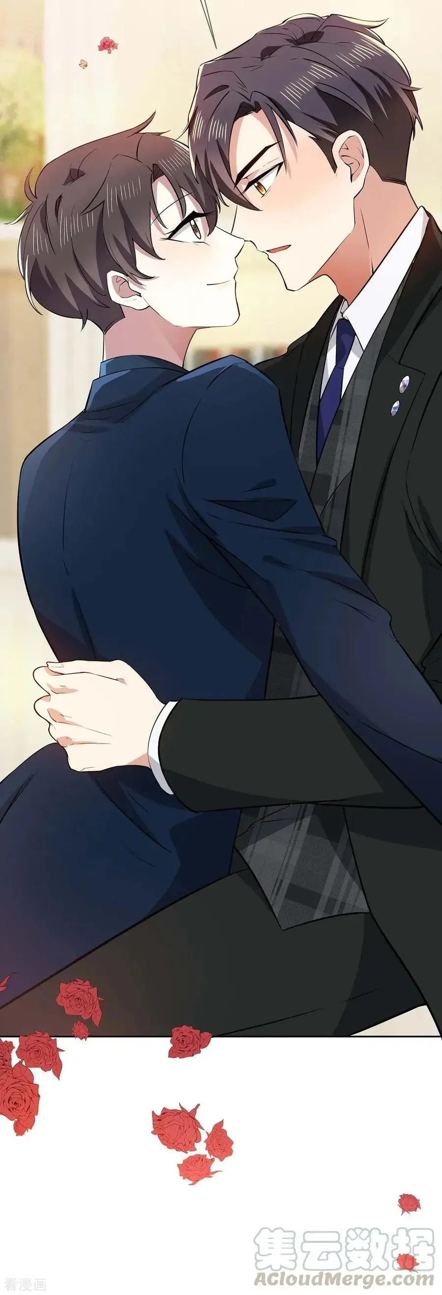 Read Chunqing Lushao chapter 203 image 20 on Lezhin