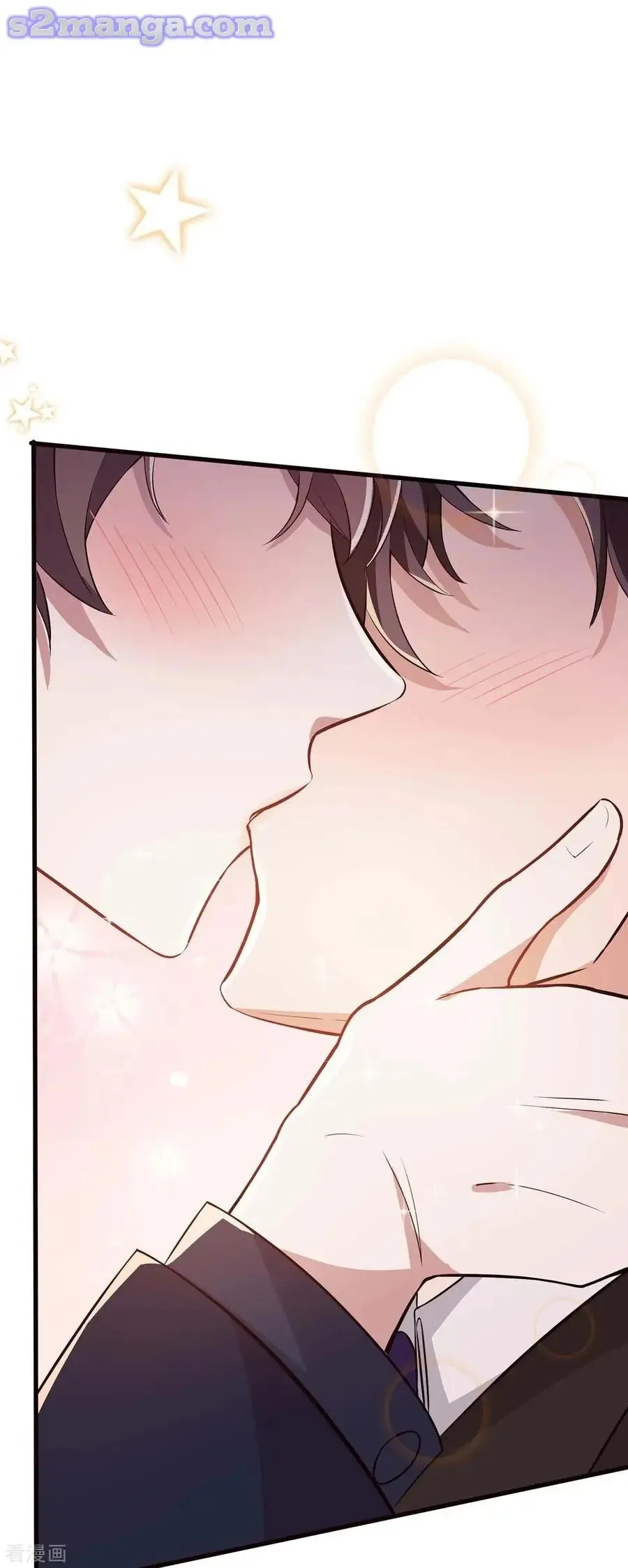 Read Chunqing Lushao chapter 203 image 22 on Lezhin
