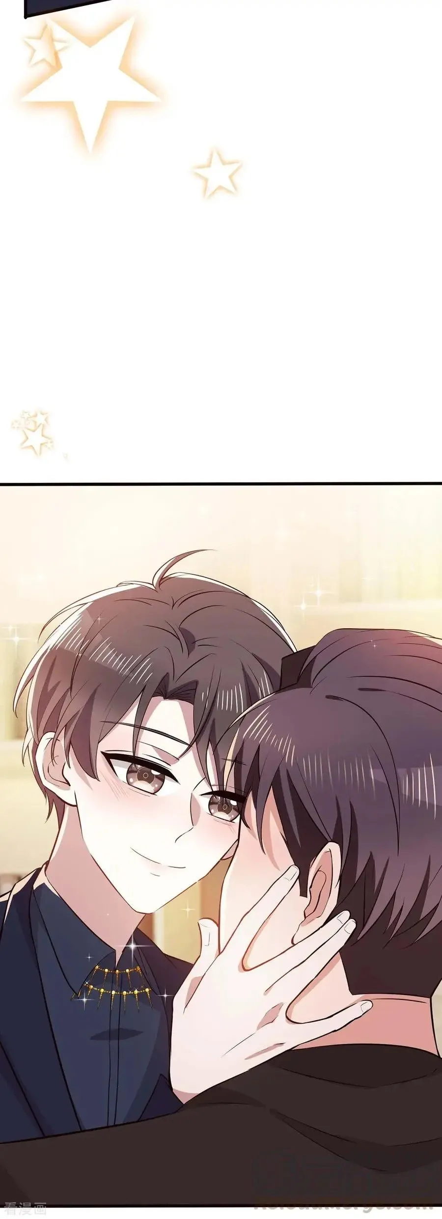 Read Chunqing Lushao chapter 203 image 23 on Lezhin