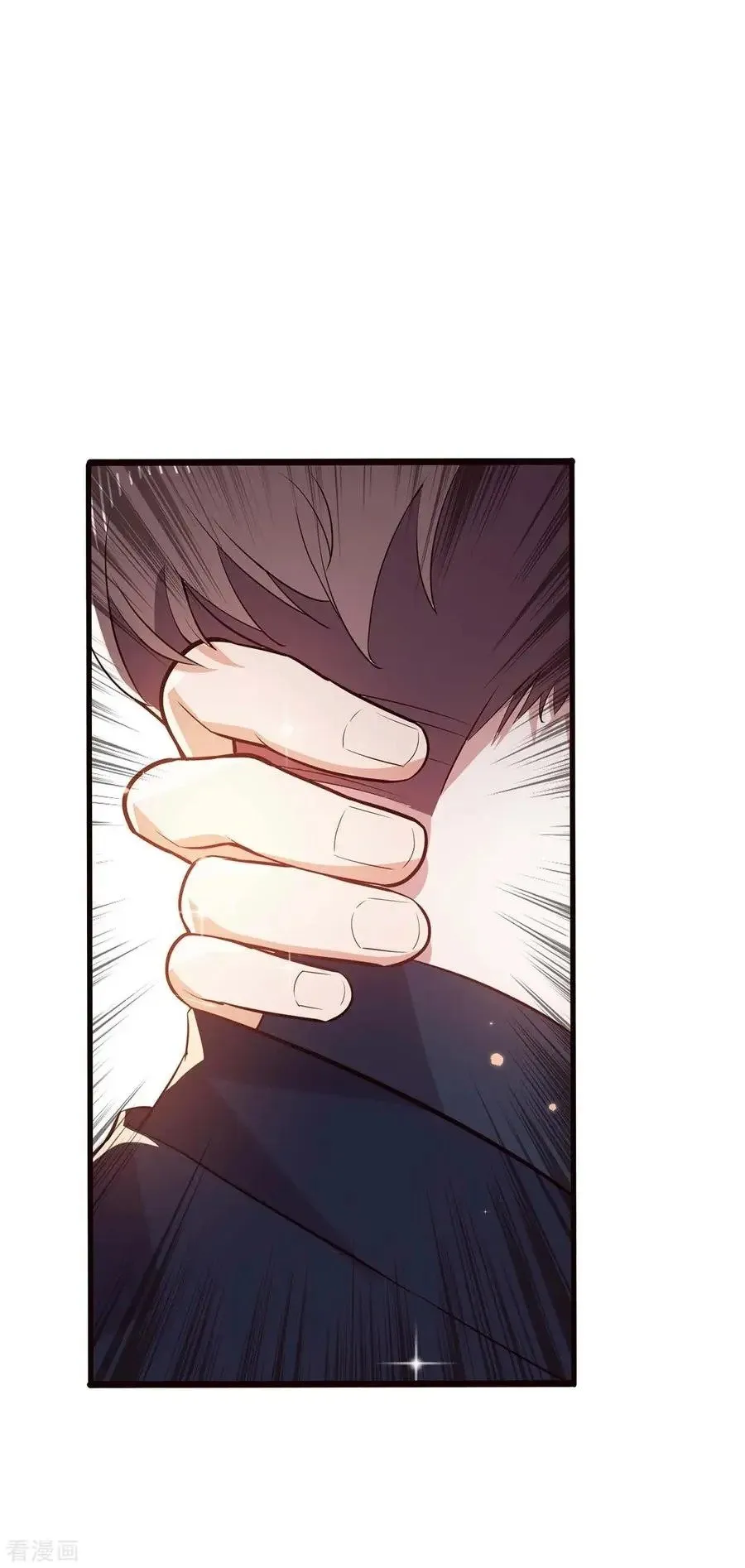 Read Chunqing Lushao chapter 203 image 24 on Lezhin