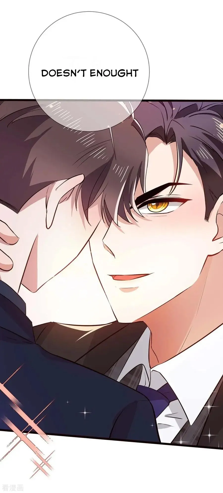 Read Chunqing Lushao chapter 203 image 25 on Lezhin