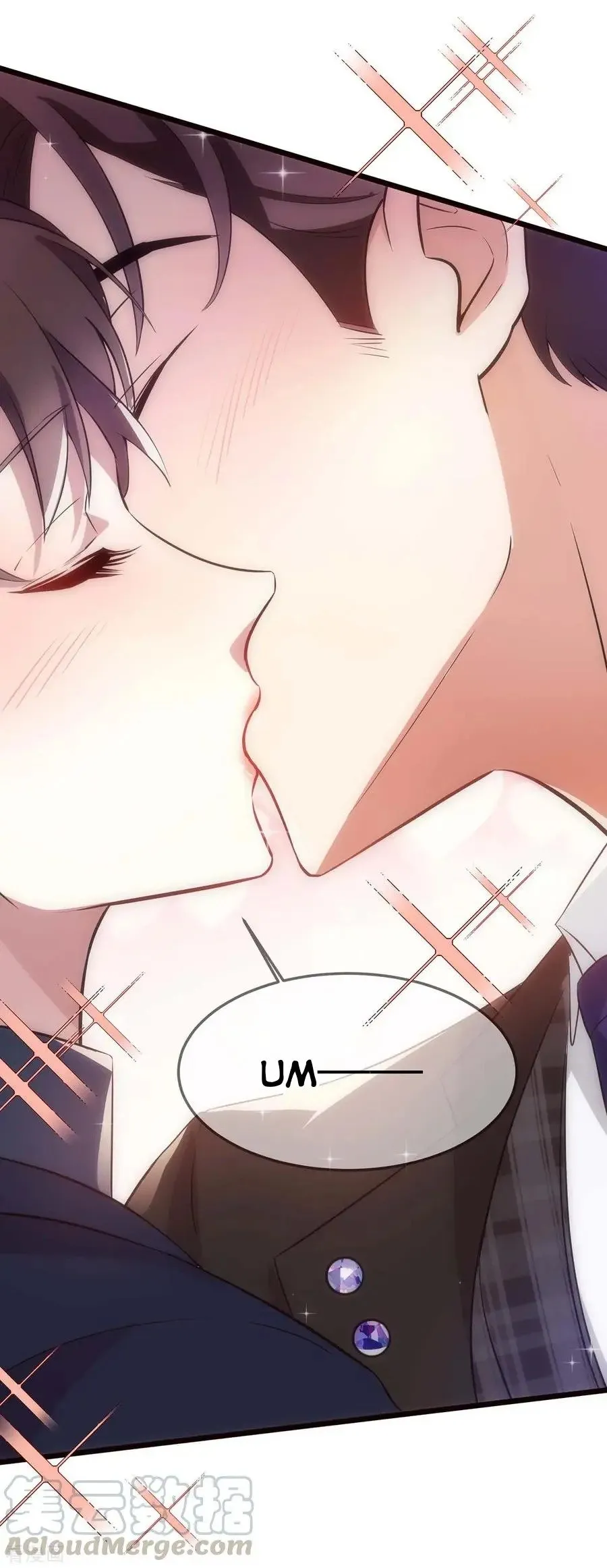 Read Chunqing Lushao chapter 203 image 26 on Lezhin