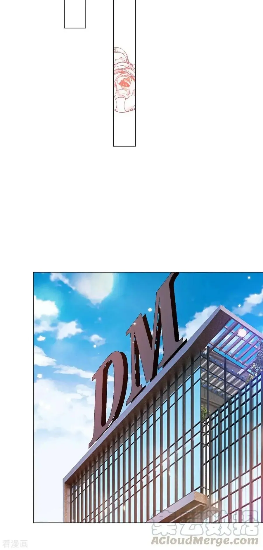 Read Chunqing Lushao chapter 203 image 29 on Lezhin