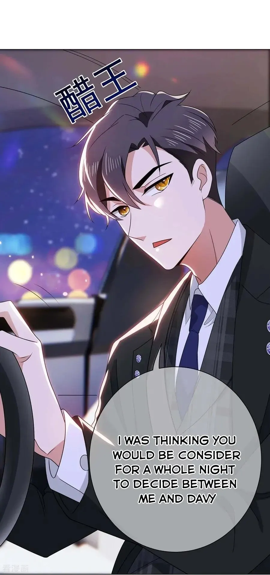 Read Chunqing Lushao chapter 203 image 3 on Lezhin