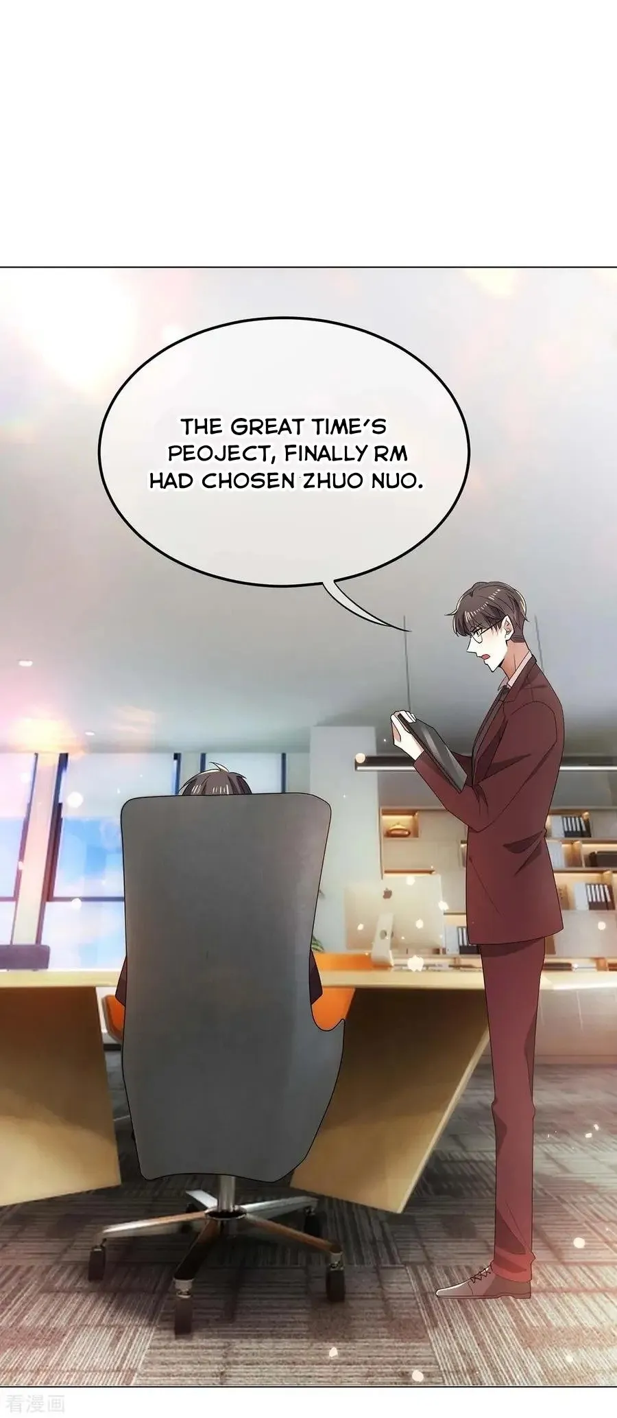 Read Chunqing Lushao chapter 203 image 30 on Lezhin