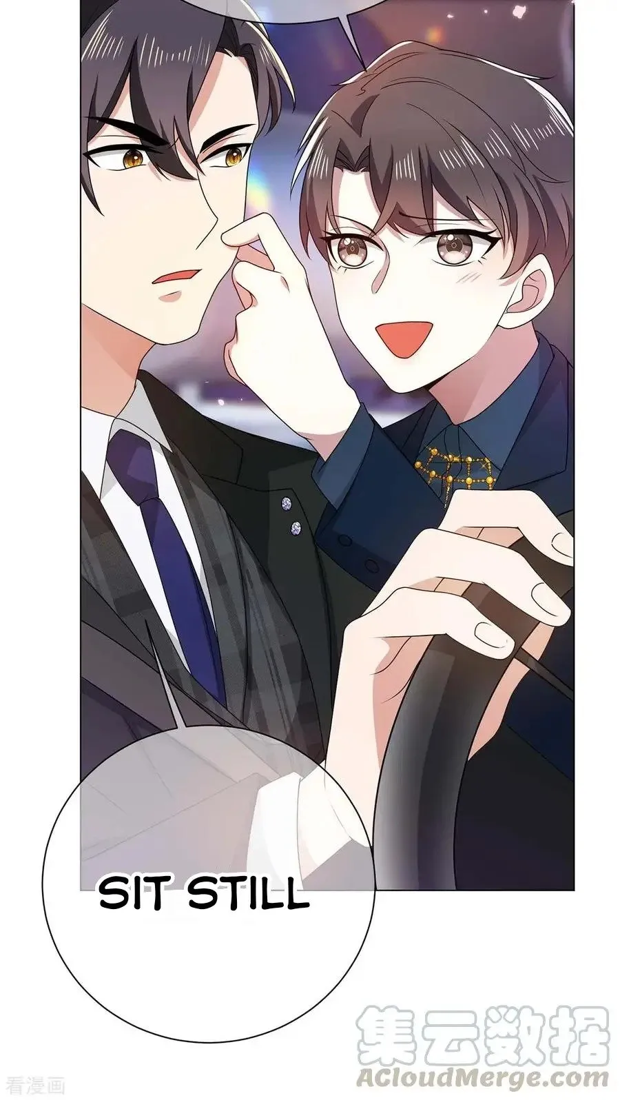 Read Chunqing Lushao chapter 203 image 5 on Lezhin
