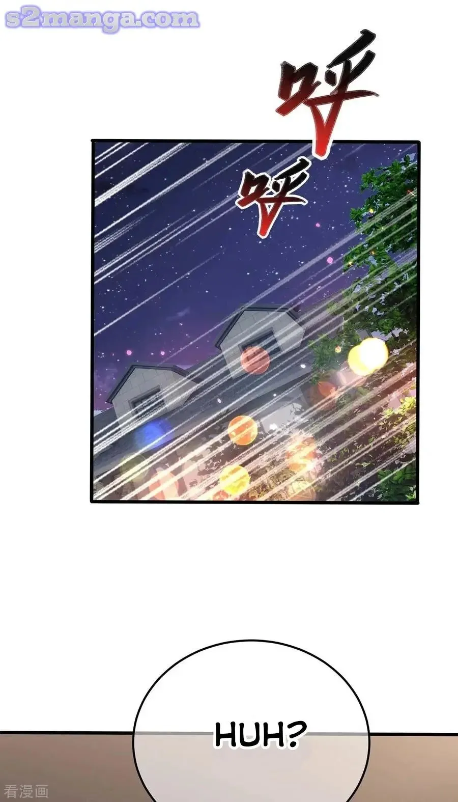 Read Chunqing Lushao chapter 203 image 6 on Lezhin