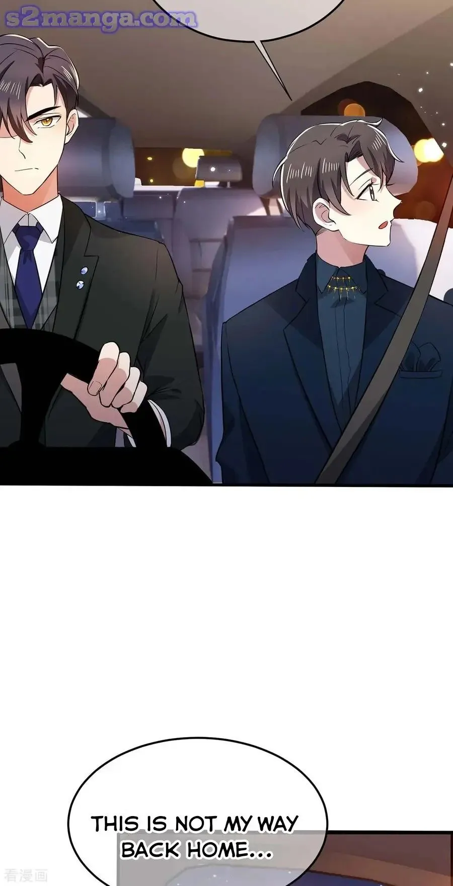 Read Chunqing Lushao chapter 203 image 7 on Lezhin