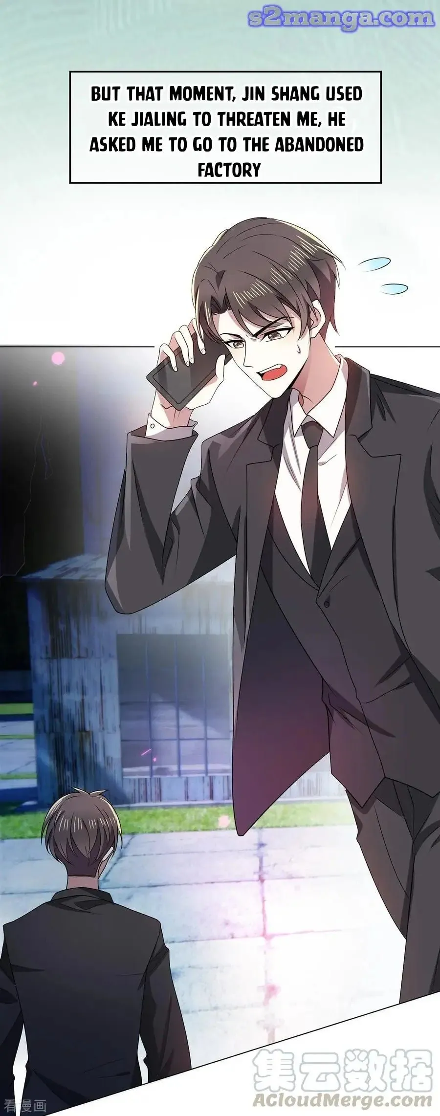 Read Chunqing Lushao chapter 204 image 11 on Lezhin
