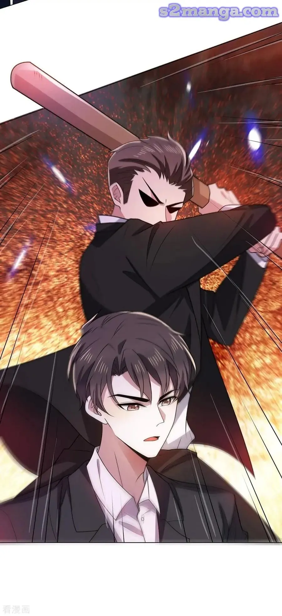 Read Chunqing Lushao chapter 204 image 12 on Lezhin