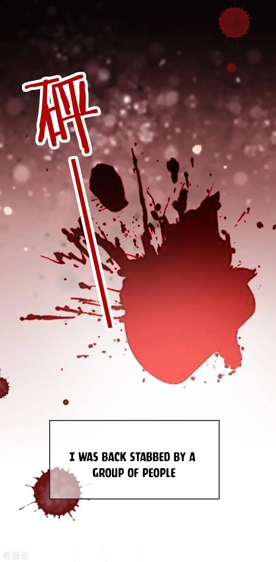 Read Chunqing Lushao chapter 204 image 13 on Lezhin