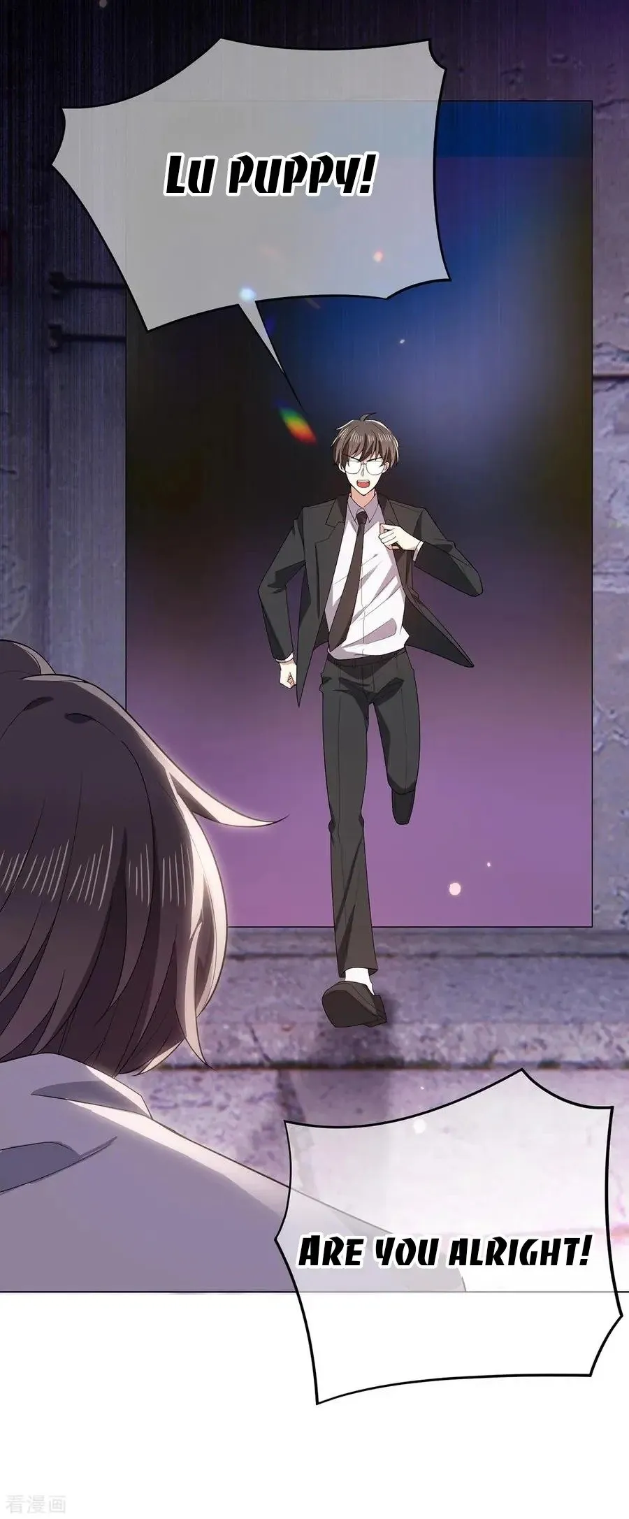 Read Chunqing Lushao chapter 204 image 16 on Lezhin