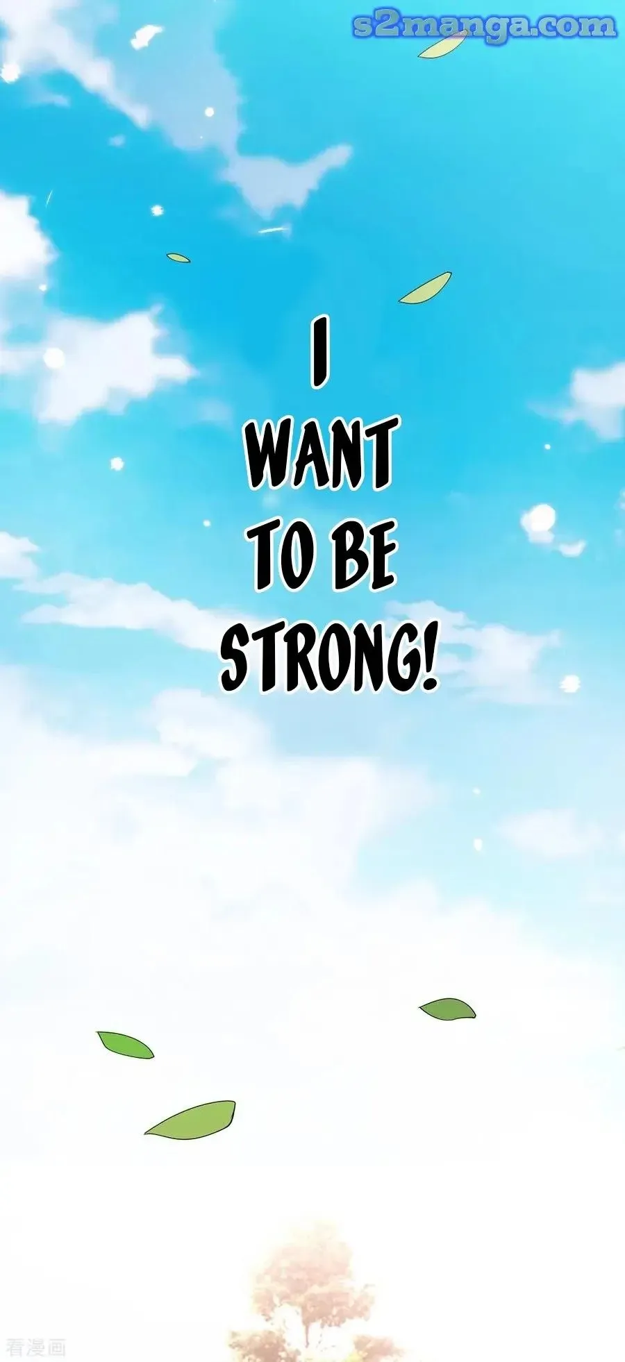 Read Chunqing Lushao chapter 204 image 21 on Lezhin