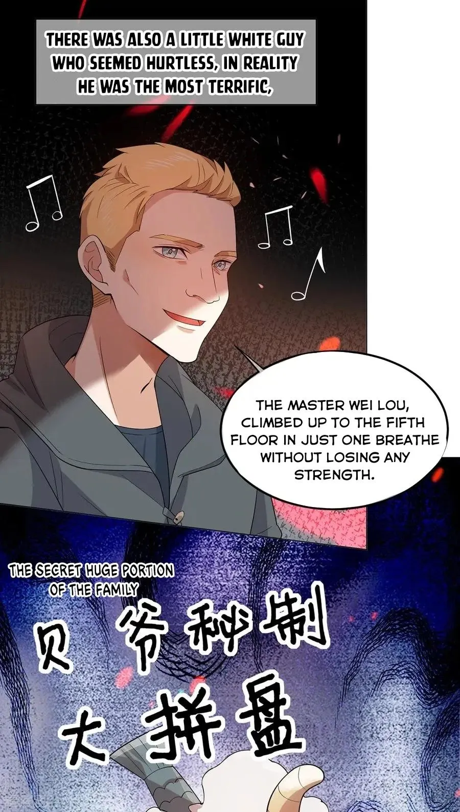 Read Chunqing Lushao chapter 204 image 28 on Lezhin