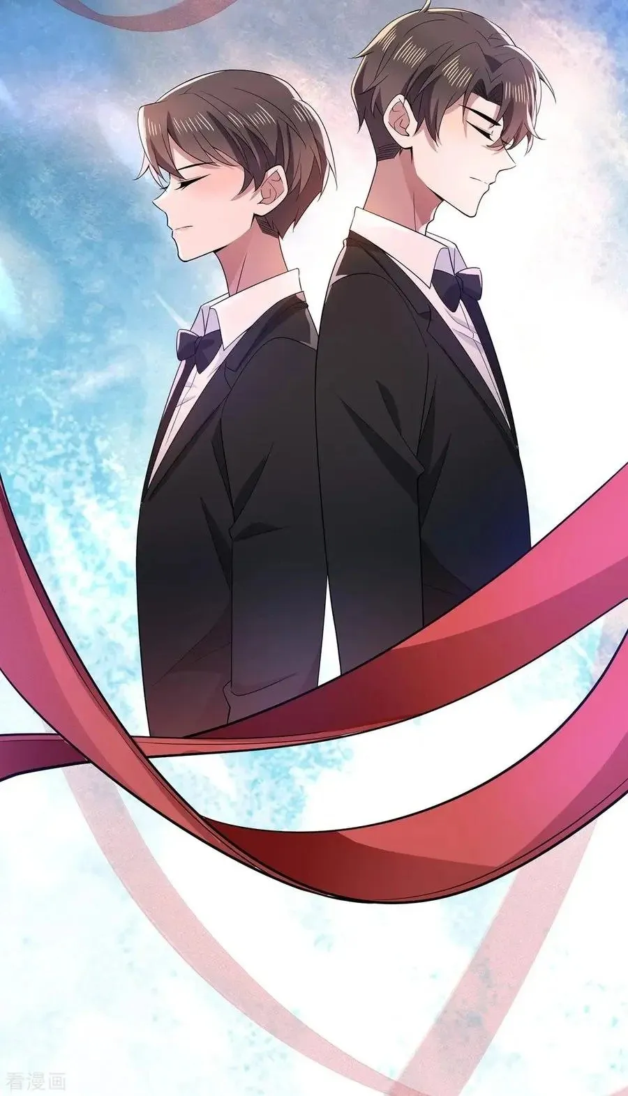 Read Chunqing Lushao chapter 204 image 3 on Lezhin