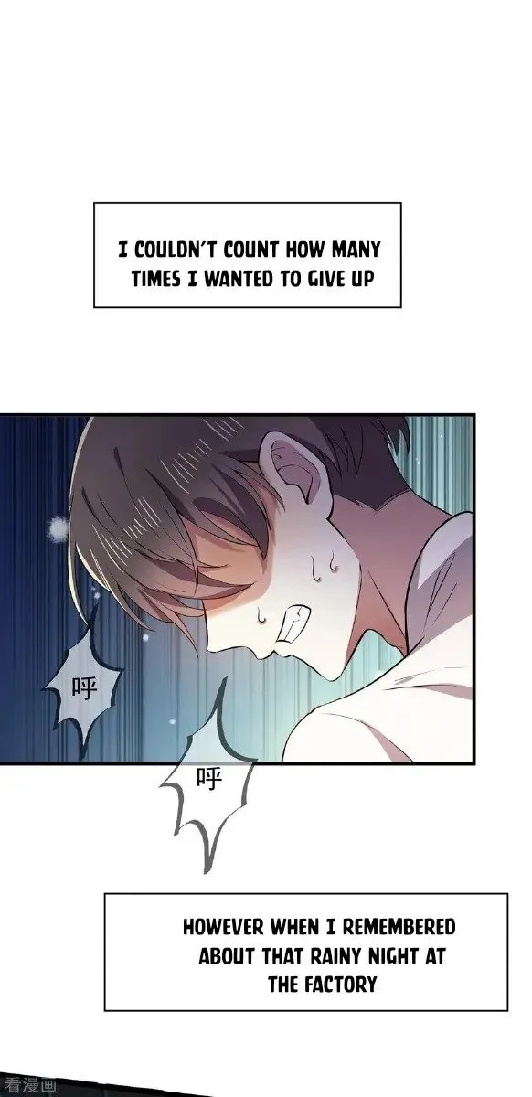 Read Chunqing Lushao chapter 204 image 30 on Lezhin