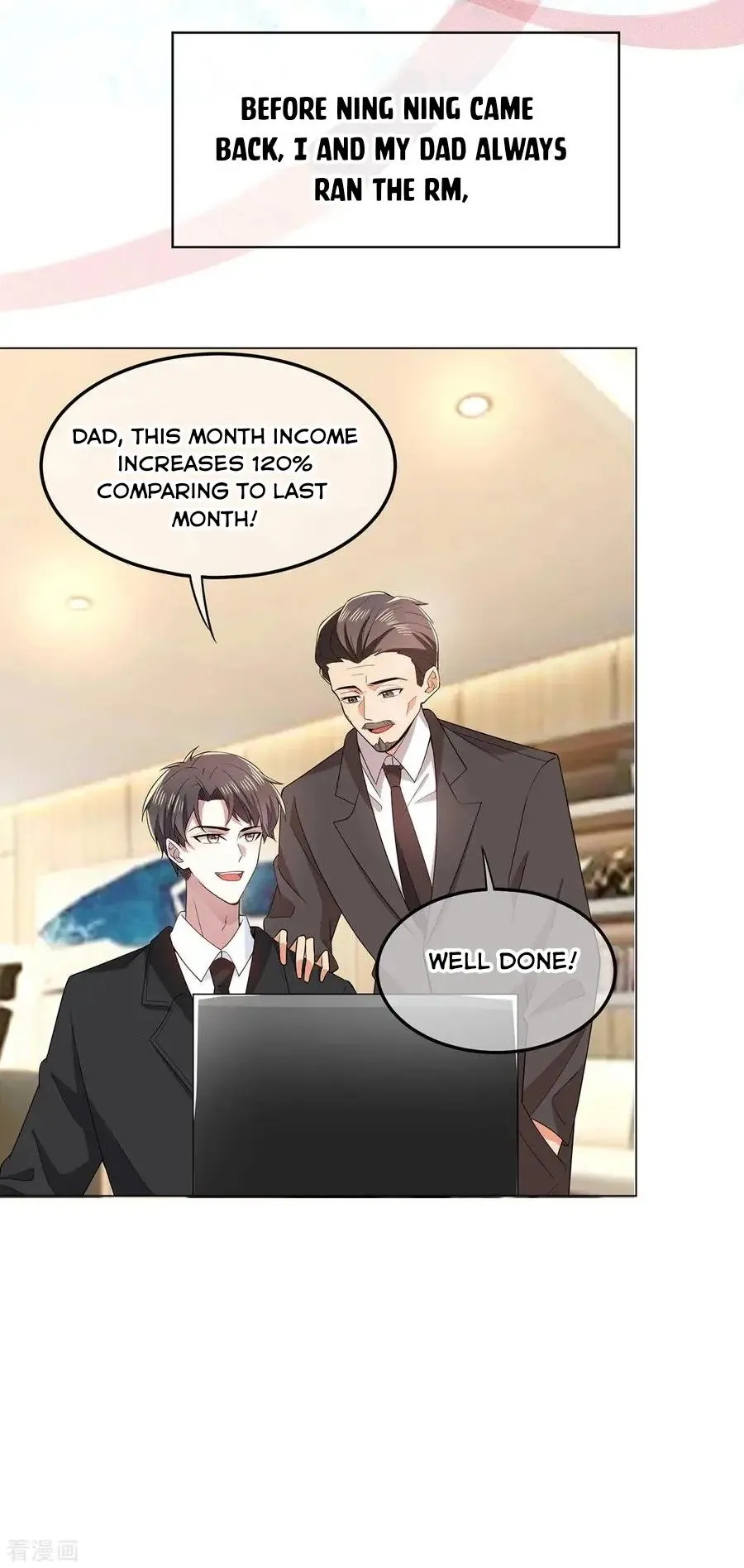 Read Chunqing Lushao chapter 204 image 4 on Lezhin