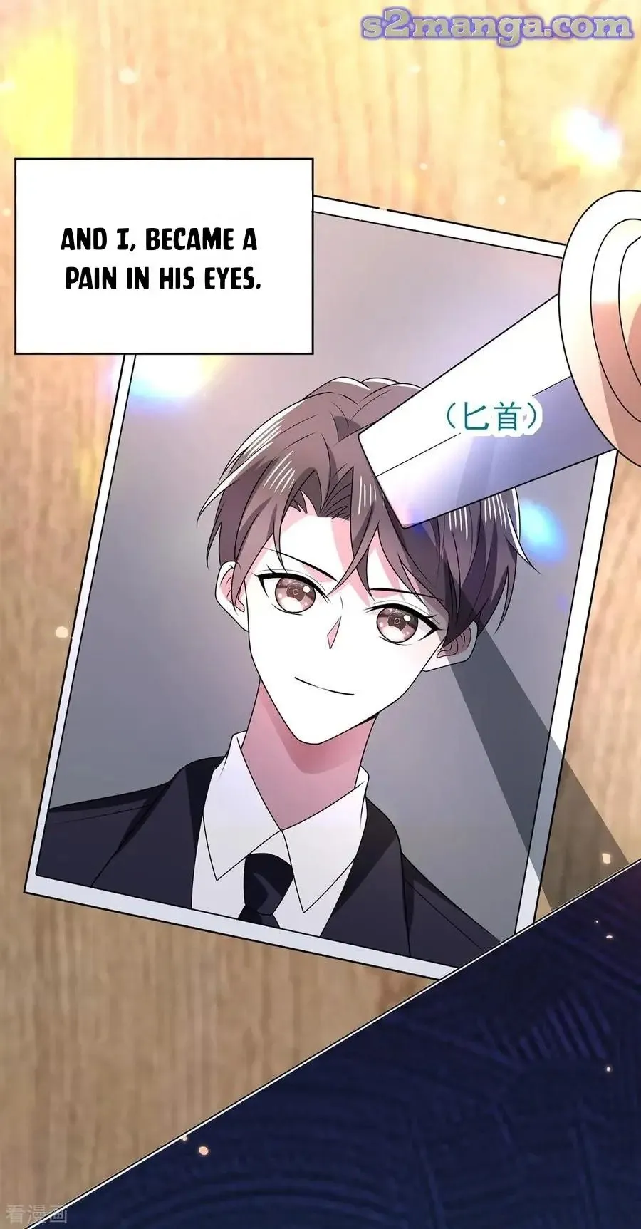 Read Chunqing Lushao chapter 204 image 9 on Lezhin