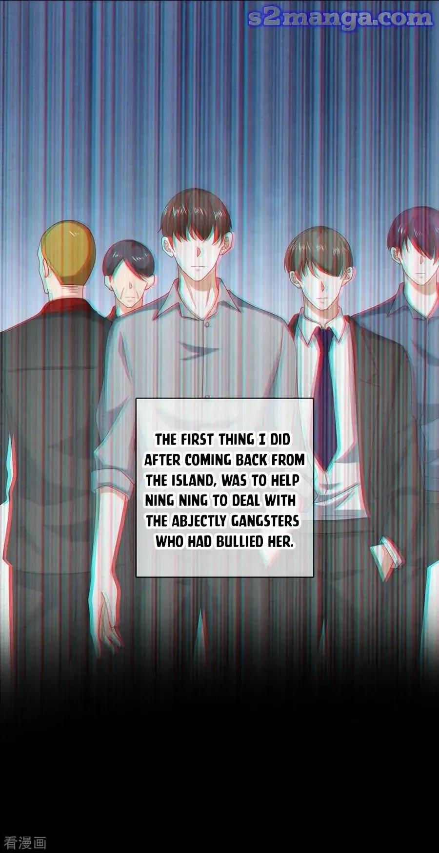 Read Chunqing Lushao chapter 205 image 1 on Lezhin