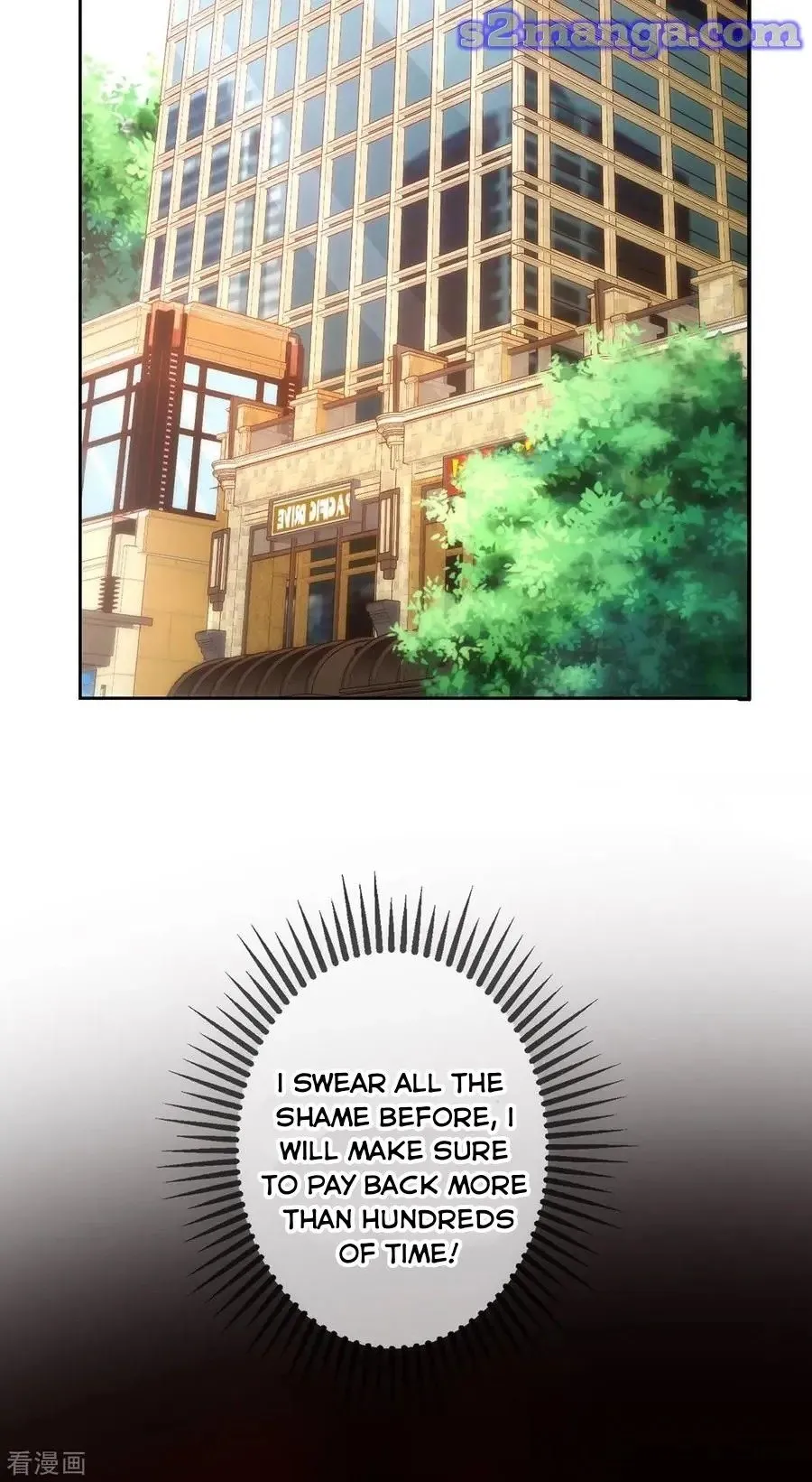 Read Chunqing Lushao chapter 205 image 11 on Lezhin