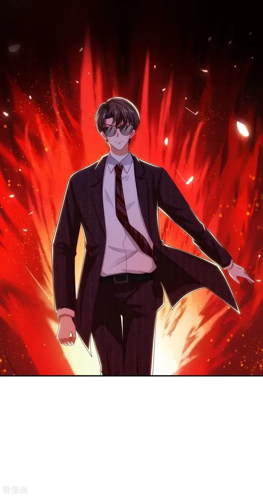 Read Chunqing Lushao chapter 205 image 12 on Lezhin