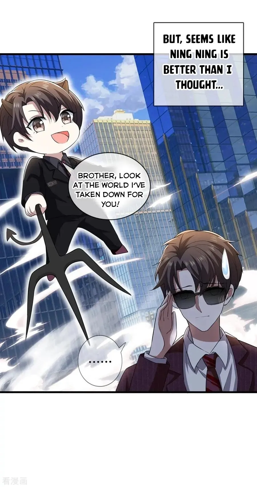 Read Chunqing Lushao chapter 205 image 14 on Lezhin
