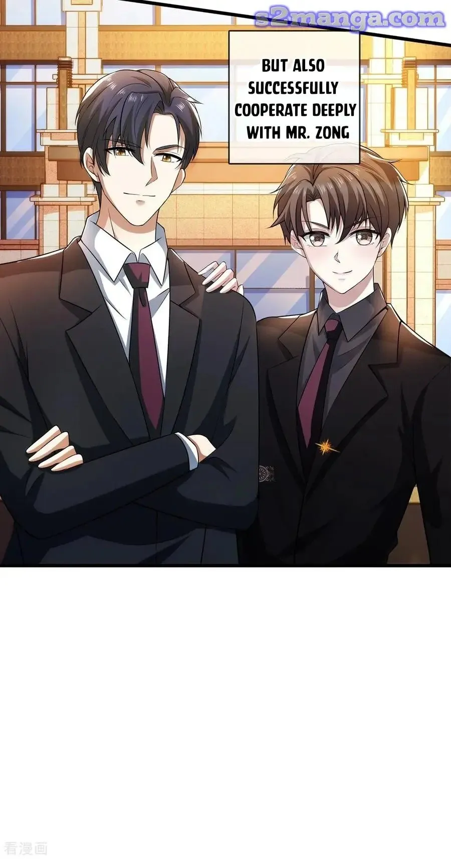 Read Chunqing Lushao chapter 205 image 16 on Lezhin