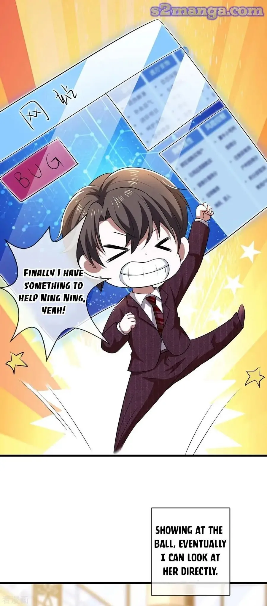 Read Chunqing Lushao chapter 205 image 18 on Lezhin
