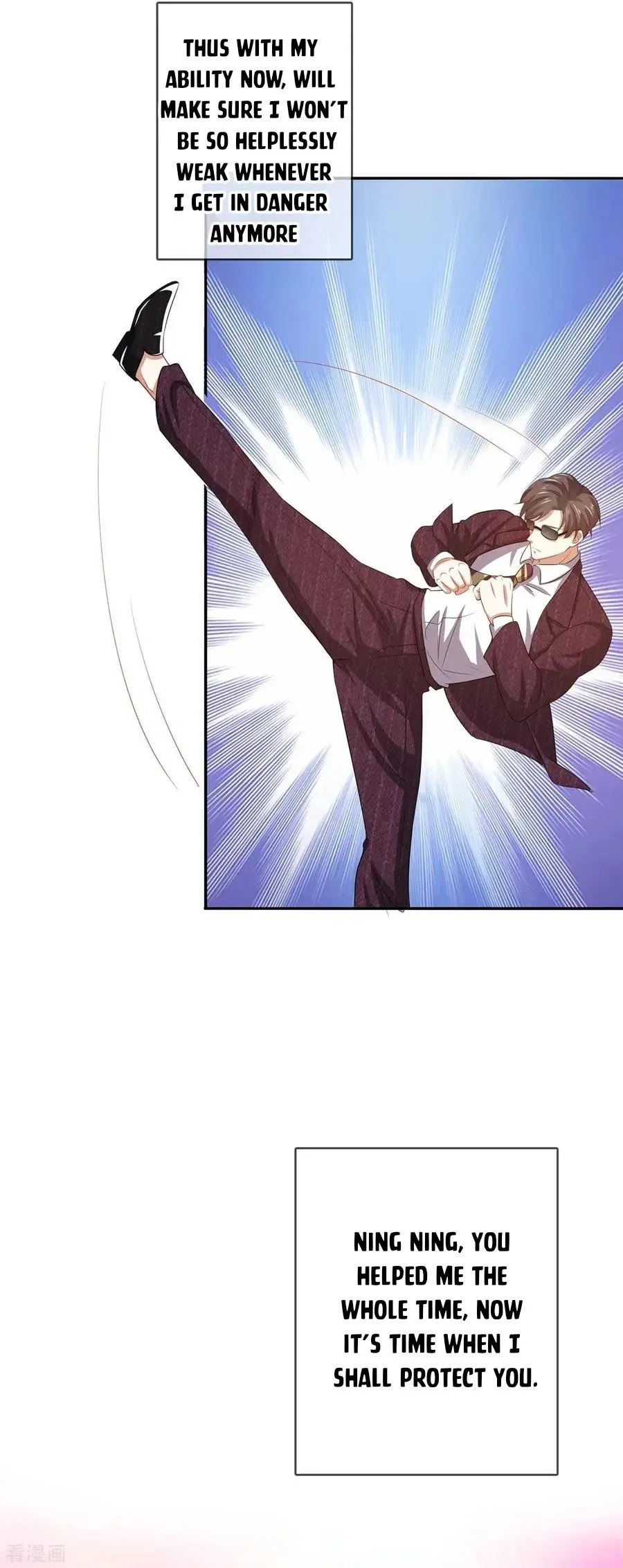 Read Chunqing Lushao chapter 205 image 22 on Lezhin