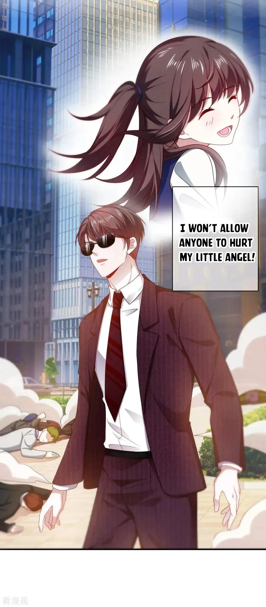 Read Chunqing Lushao chapter 205 image 3 on Lezhin