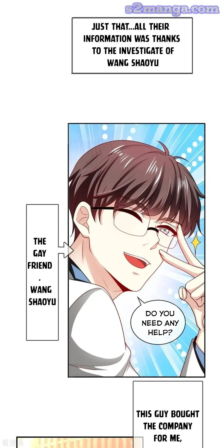 Read Chunqing Lushao chapter 205 image 4 on Lezhin