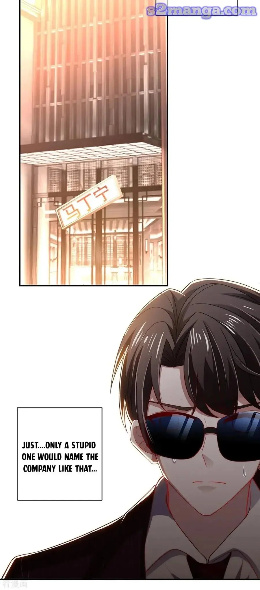 Read Chunqing Lushao chapter 205 image 5 on Lezhin