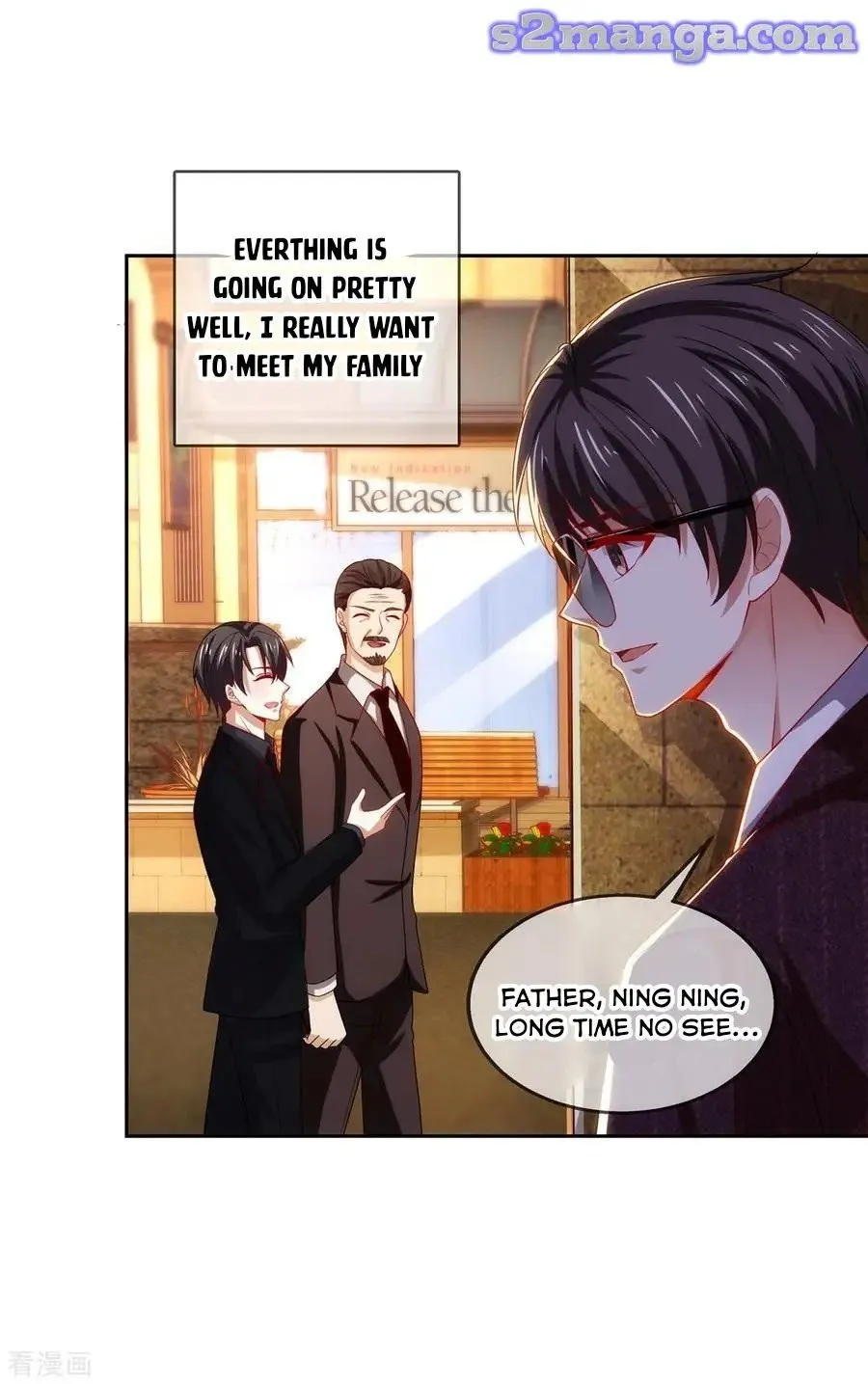 Read Chunqing Lushao chapter 205 image 6 on Lezhin